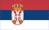 Serbia Dinar